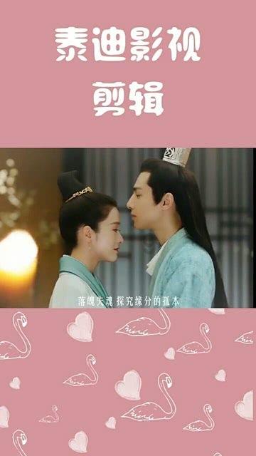 …能不能别打扰我+我真的很忙+我每天都困得要死+没空看什么电影该怎样挽回？游戏画面