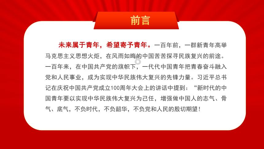三小只僵尸的游戏时间5